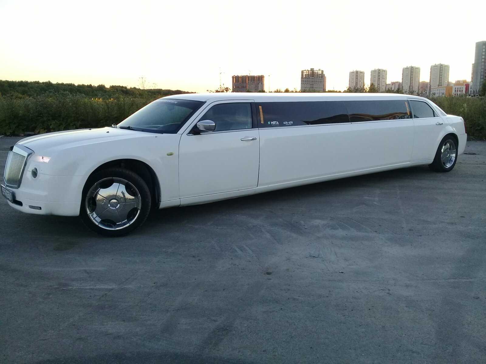 Аренда лимузина Rolls-Royce Phantom 10 мест - Аренда автомобилей в Тюмени