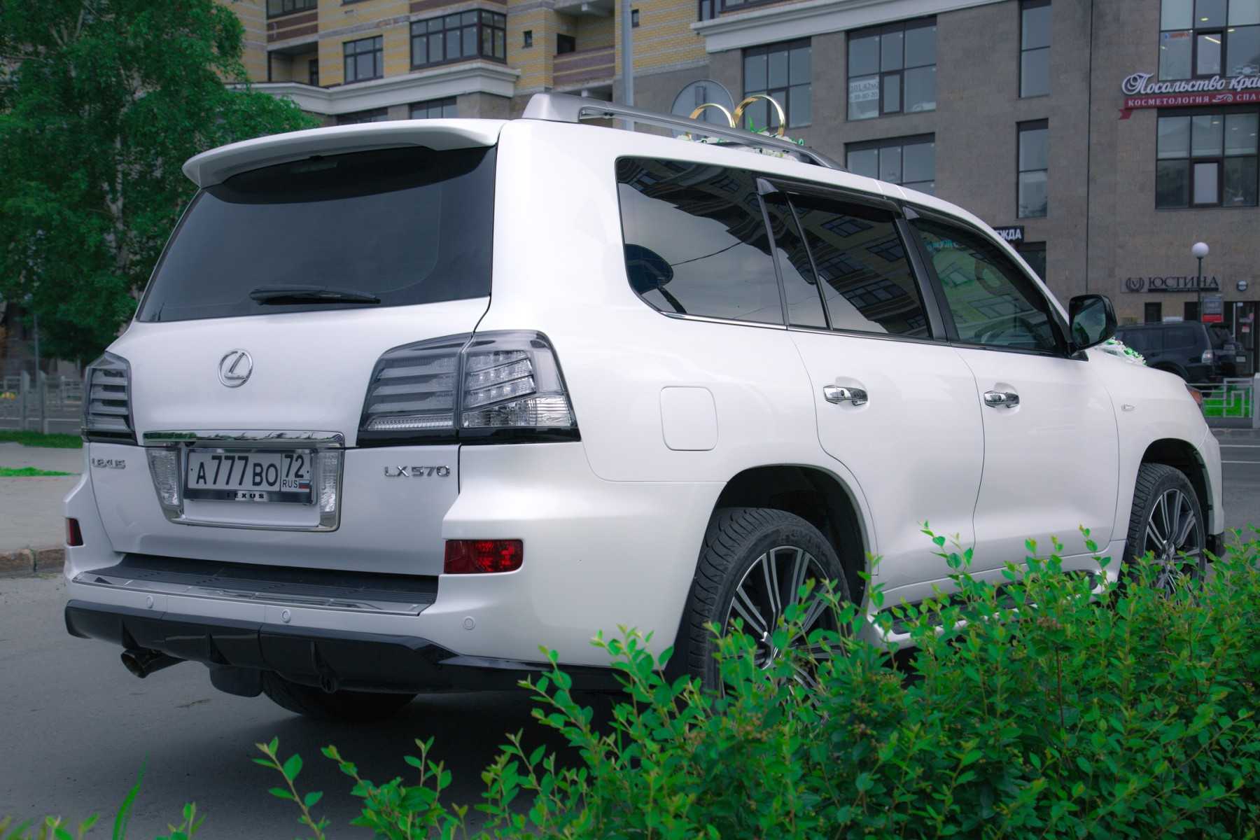 Аренда Lexus LX 570 - Аренда автомобилей в Тюмени