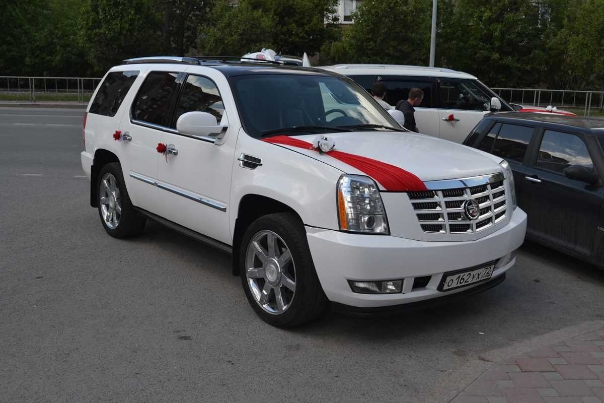 Аренда Cadillac Escalade белый - Аренда автомобилей в Тюмени