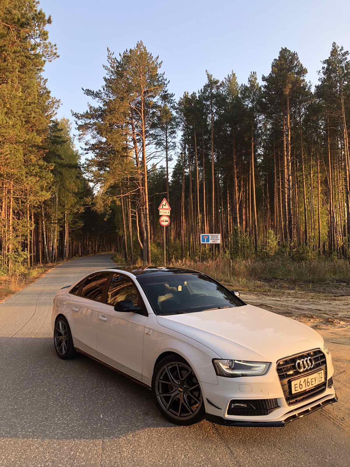 Аренда Audi A4 - Аренда автомобилей в Тюмени